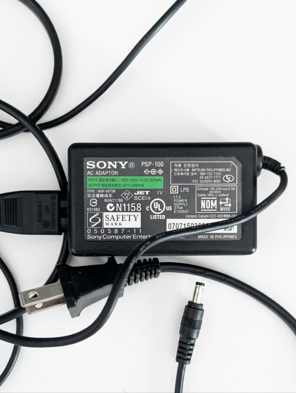 Sony PSP Charger (OEM/Authentic) Like New